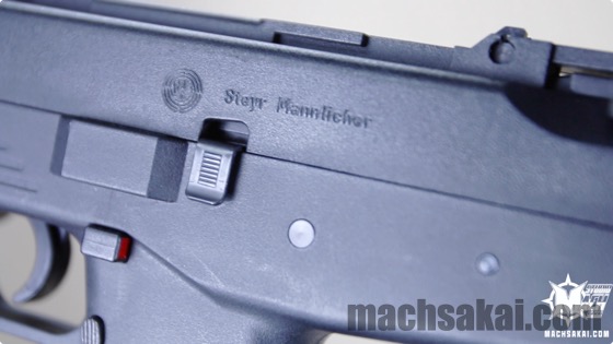 KSC Steyr TMP (ステアー TMP ) ガスブローバック レビュー マック堺の