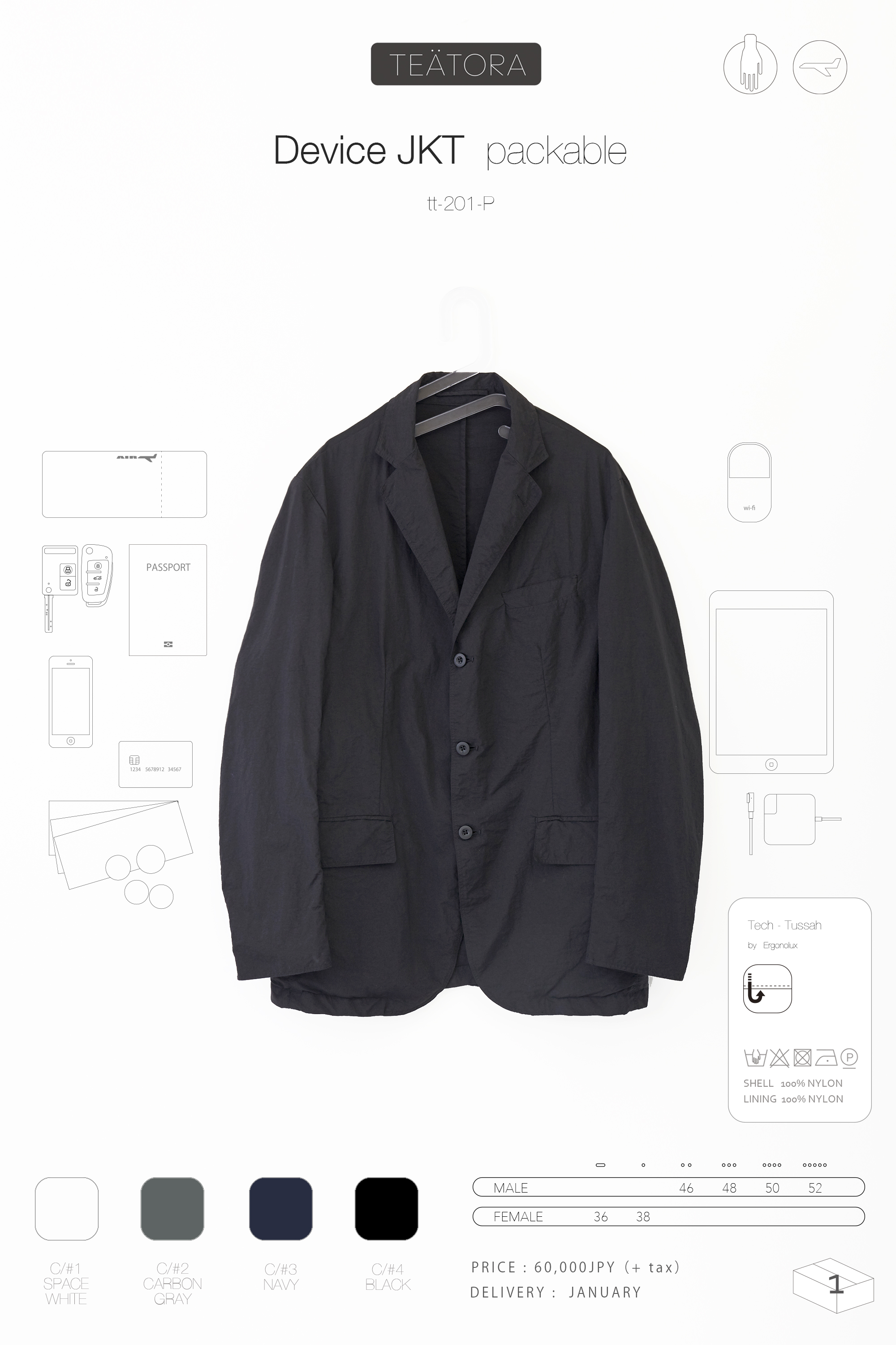 TEÄTORA / DEVICE JACKET Packable – MaW SAPPORO