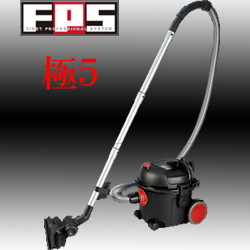 厳選クリーニングプロショップ 清掃資機材・清掃用品・洗剤販売【株式