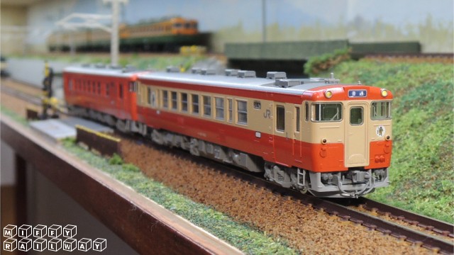 TOMIX 【98920】 キハ40-1000形烏山線: みっふぃレイルウェイ