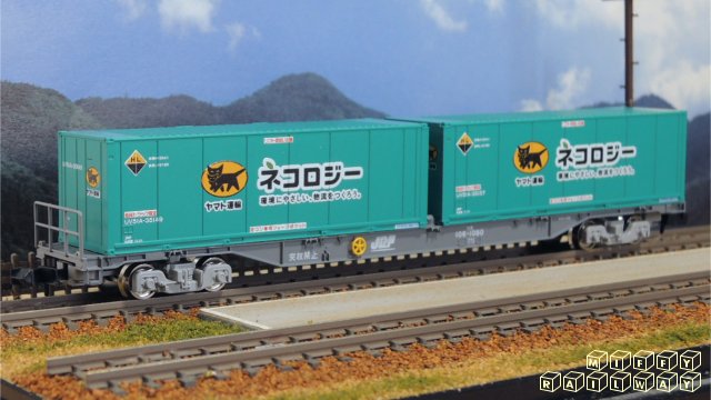 TOMIX 【8723】 コキ106(後期型)ヤマト運輸コンテナ: みっふぃレイルウェイ