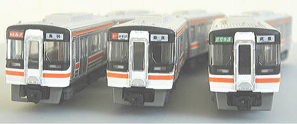 Bトレインショーティー49（キハ75）