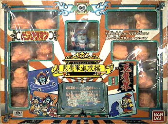 ビックリマン消しゴム