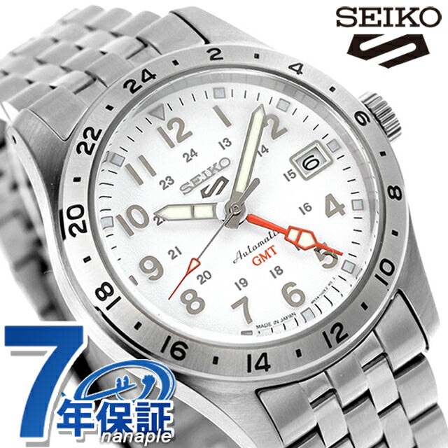Neko】SEIKO 5スポーツ SBSC009 ×2個 Seiko 5 Sports （豪華おまけ有