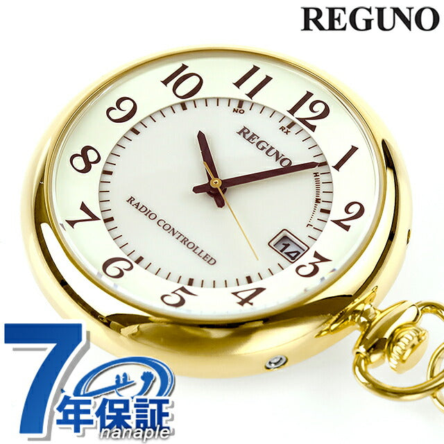 シチズン 懐中時計 レグノ ソーラー 電波 CITIZEN REGUNO KL7-922-31