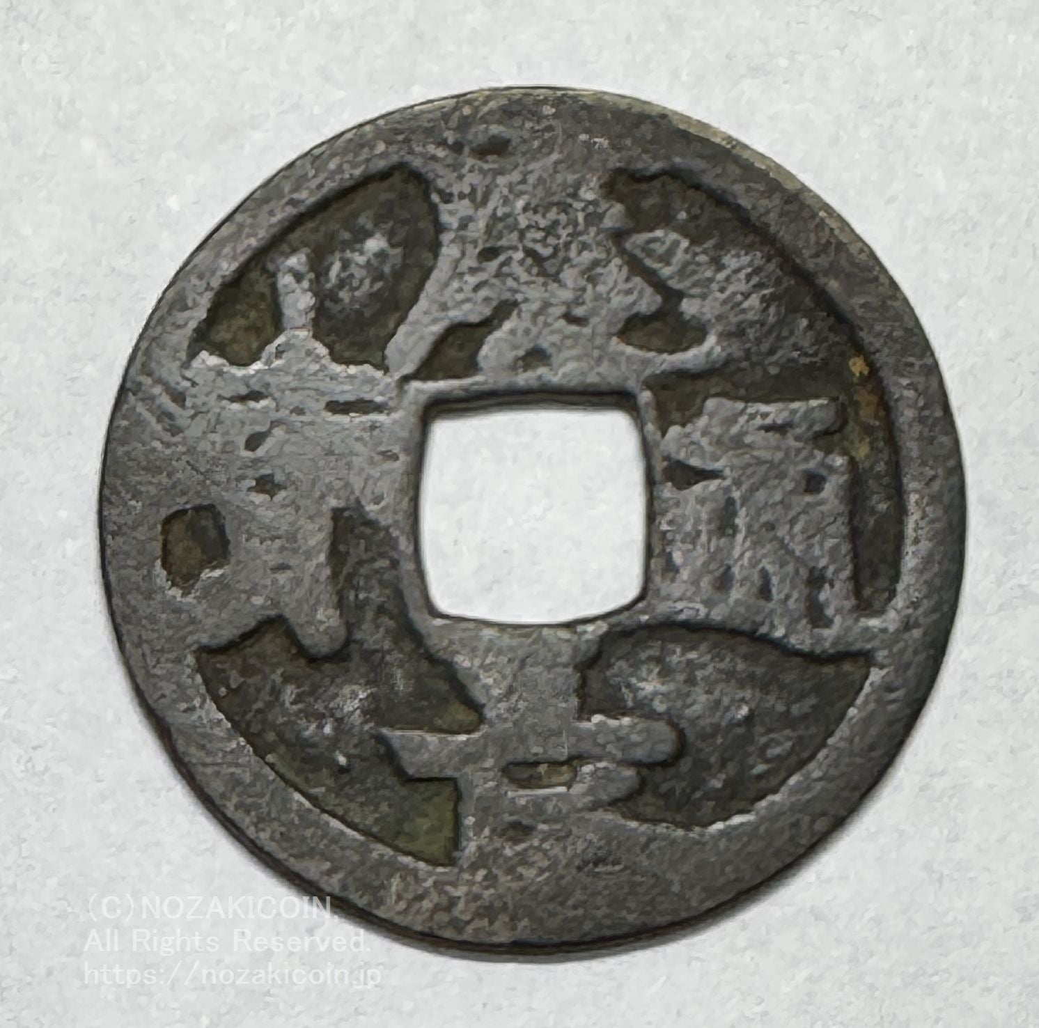 IMG_1327.jpg?v=1736053296