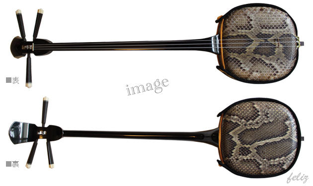 こだわりの三線【強化張り】｜おきなわLikes共同売店