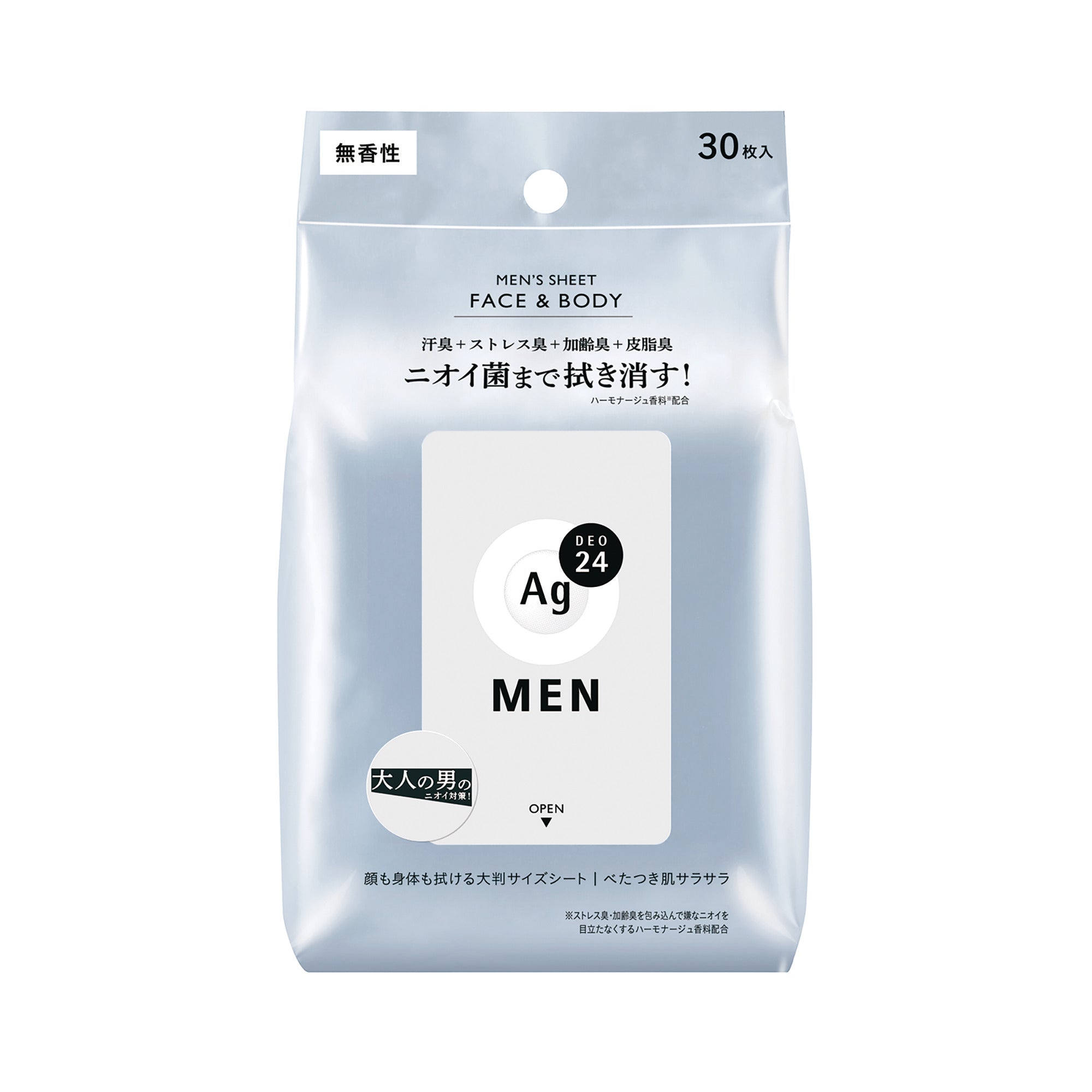 4550516493842.jpg?v=1739875855