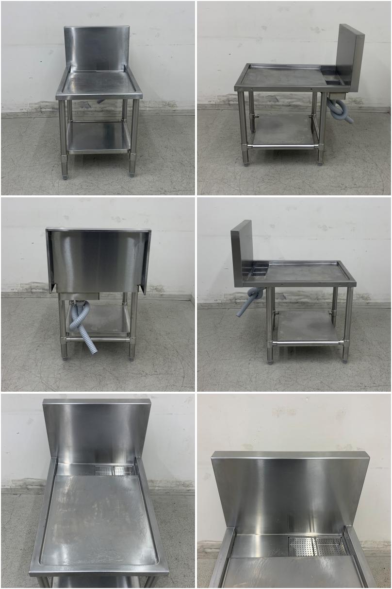 中古】 A07912 中華コンロ台 大型バックガード付 排水/ダスト付 W500 x