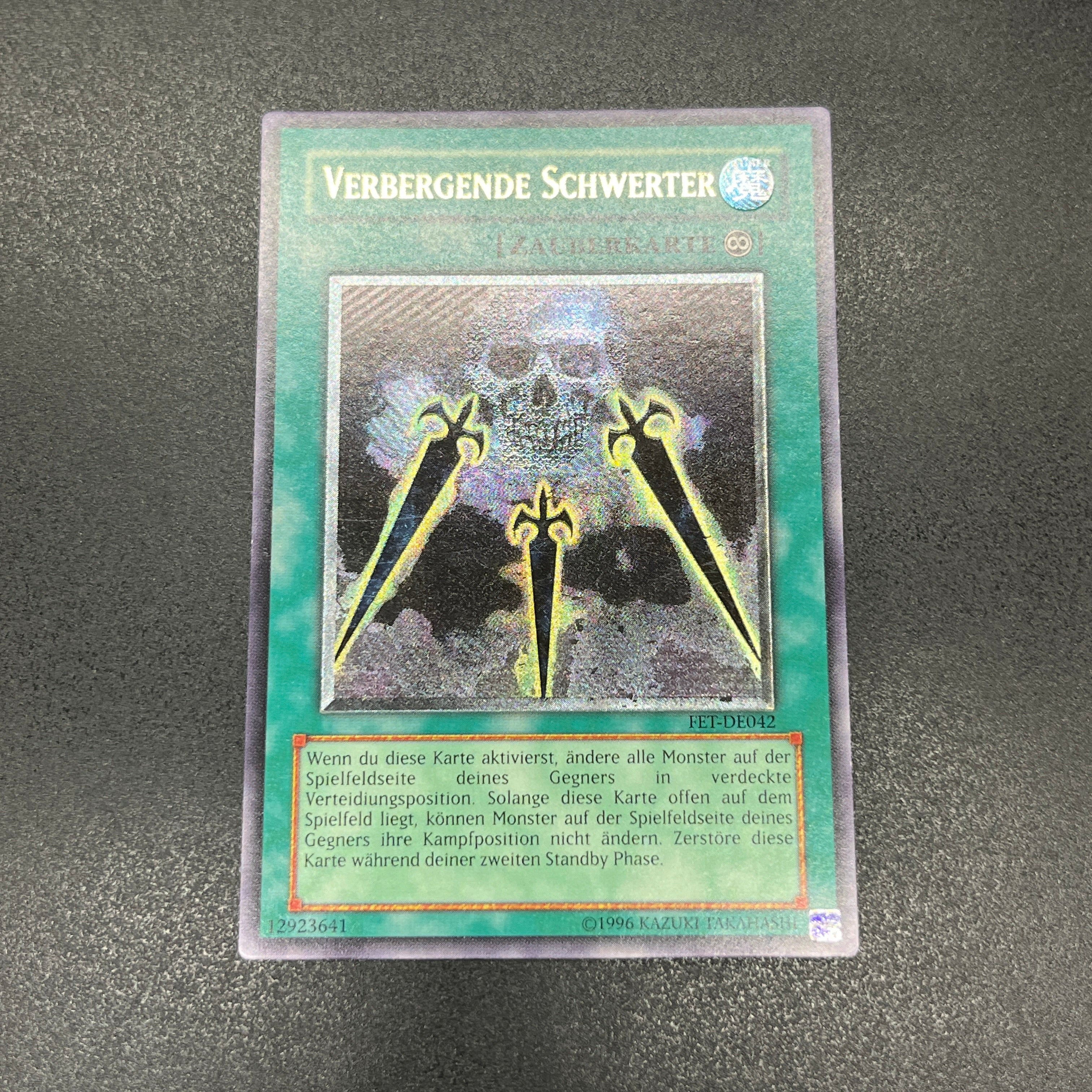 遊戯王 闇の護封剣/レリーフ/ドイツ語/EU版 – カードショップ グローバル
