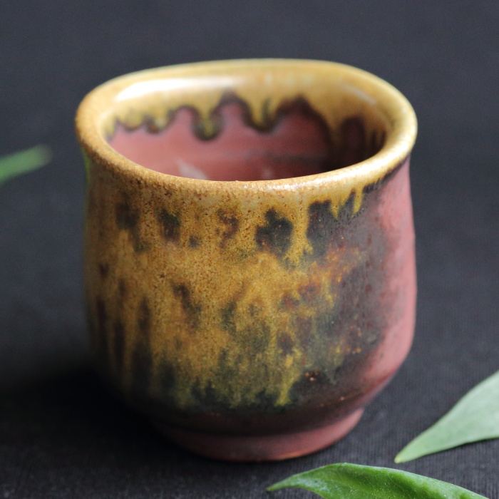 松井興之 備前ぐい呑み 登り窯焼成 岡山県重要無形文化財保持者 共箱