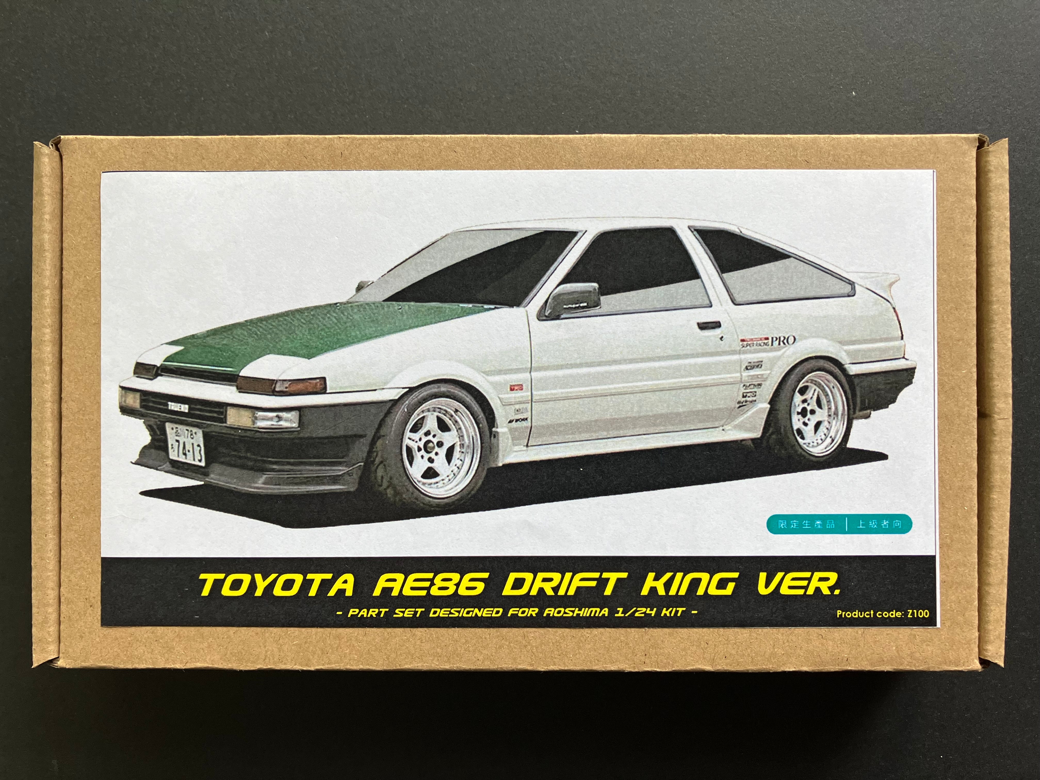 1/24 Scale Kit: Toyota Corolla Sprinter Trueno AE86 - *Drift King Vers