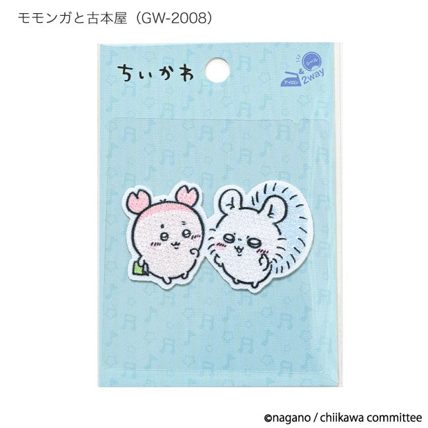 ちいかわ ししゅうワッペン大（モモンガと古本屋） | ちいかわ