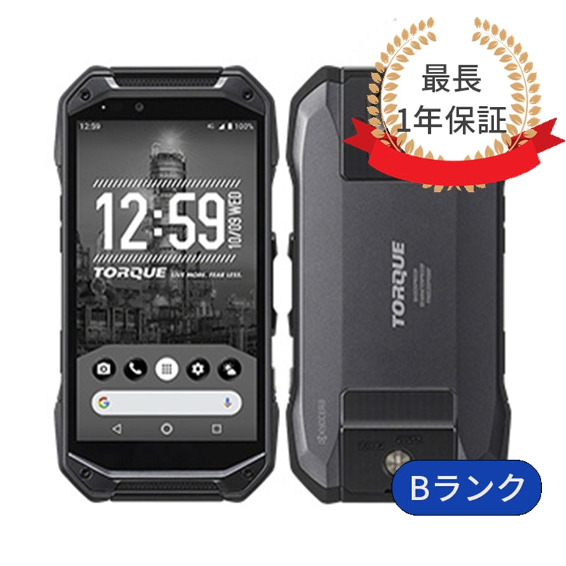 中古】TORQUE G04 KYV46 32GB – mmoba