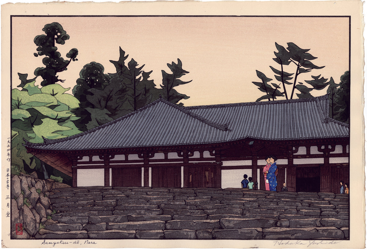 HOD014_1200x1200.jpg?v=1588811464