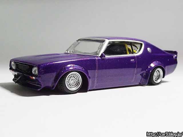 LB☆WORKSのケンメリのパープルをアオシマのグラチャン・コレクション