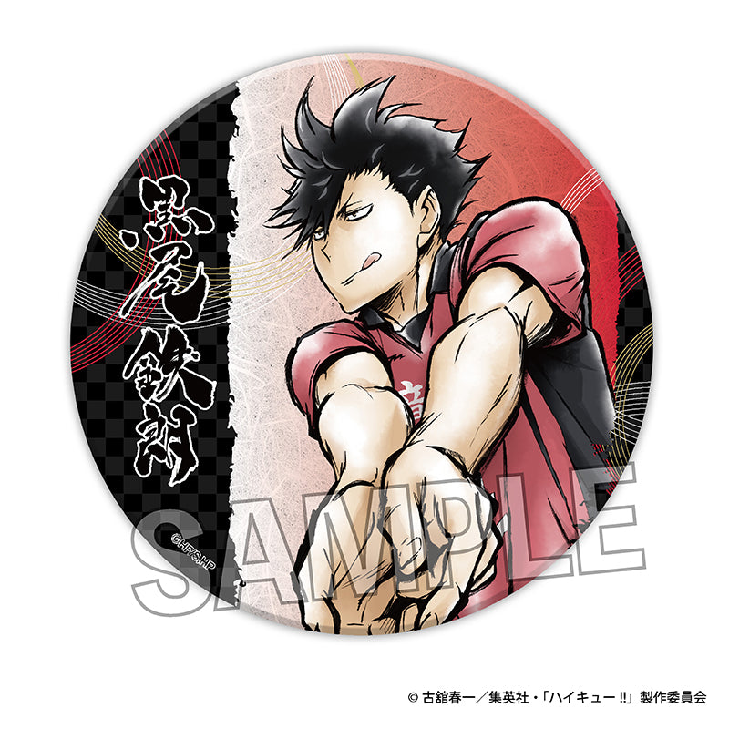 ハイキュー アニメデッキ ホログラム缶バッジ 紙飛行機 黒尾鉄朗 50点