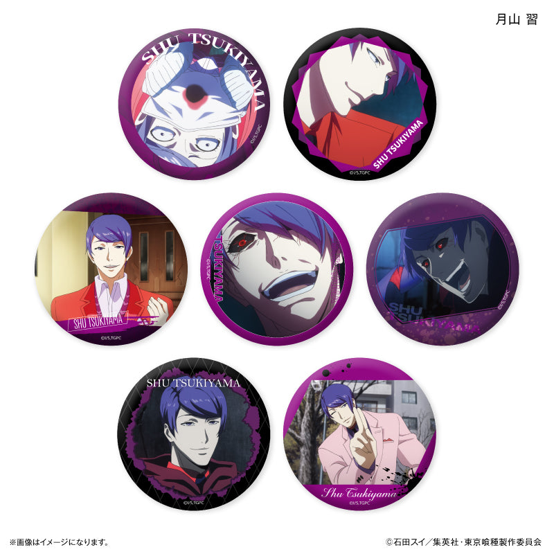 TVアニメ『東京喰種トーキョーグール』 だけ缶 月山 習だけ