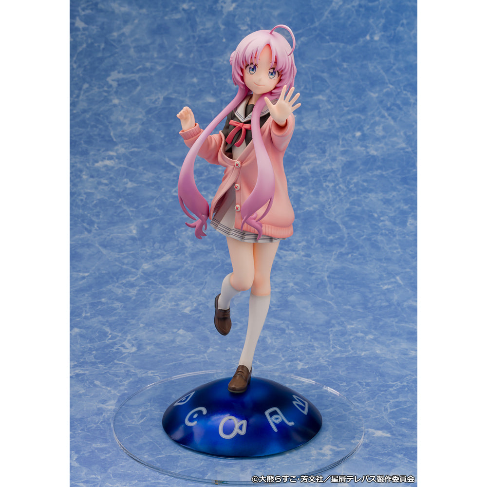 TVアニメ『星屑テレパス』1/7スケールフィギュア「明内ユウ」 – FAN+Life
