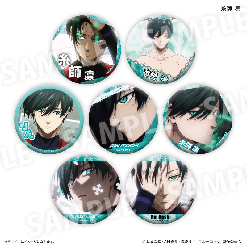 ブルーロック 糸師 凛だけ缶バッジ（ブラインド）全7種 BOX – FAN+Life