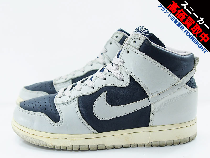 NIKE DUNK HIGH LE 'CITY ATTACK'ダンク ハイ シティーアタック 1999