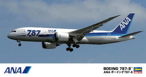 ANA Boeing 787-8 1/200 Model Kit – Acapsule Toys and Gifts