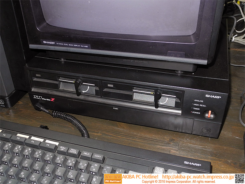 シャープ X1 turbo Zの中古品が27日から販売、税込4万円 （取材中に