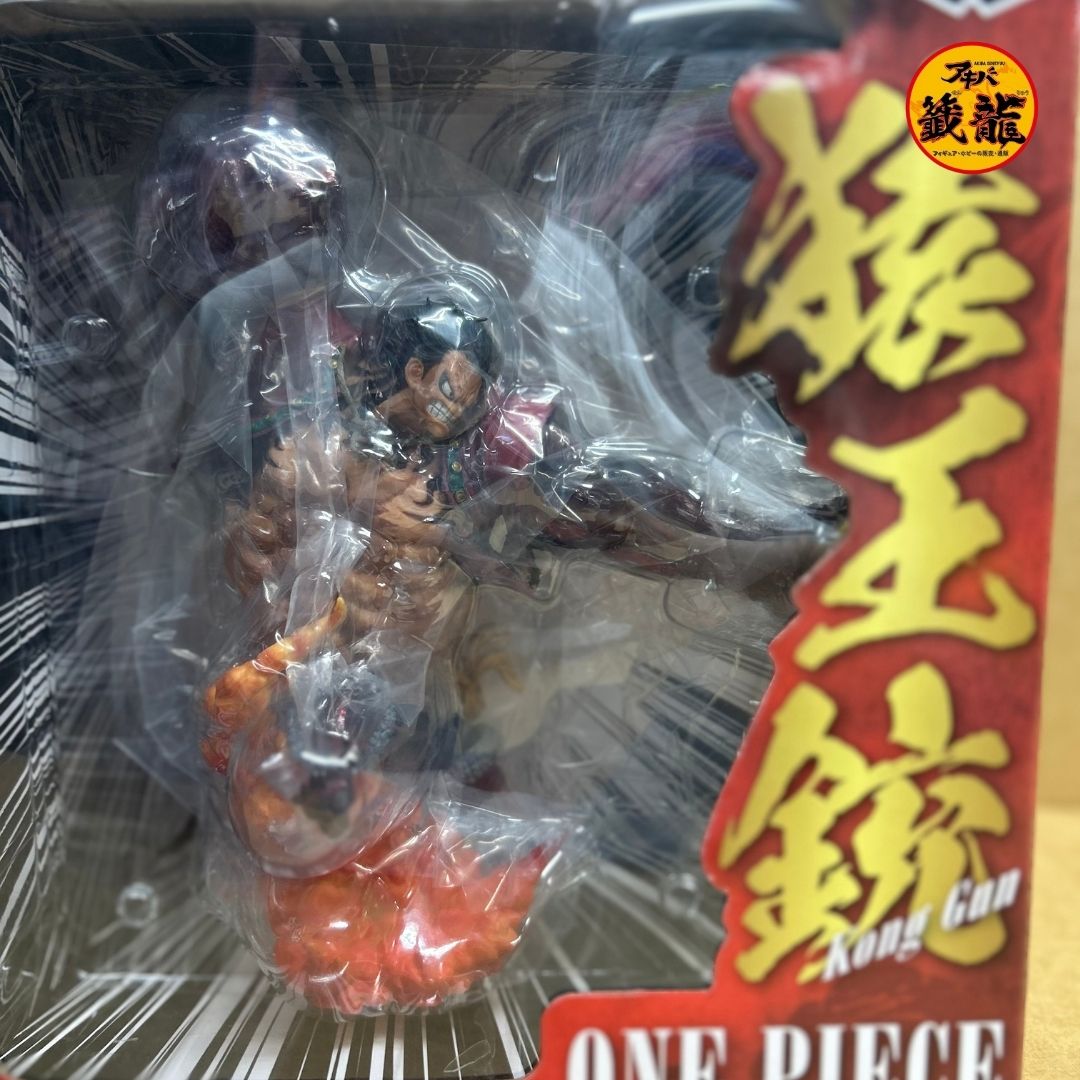 モンキー・D・ルフィ ギア4 猿王銃(コングガン) クリムゾンカラーVer