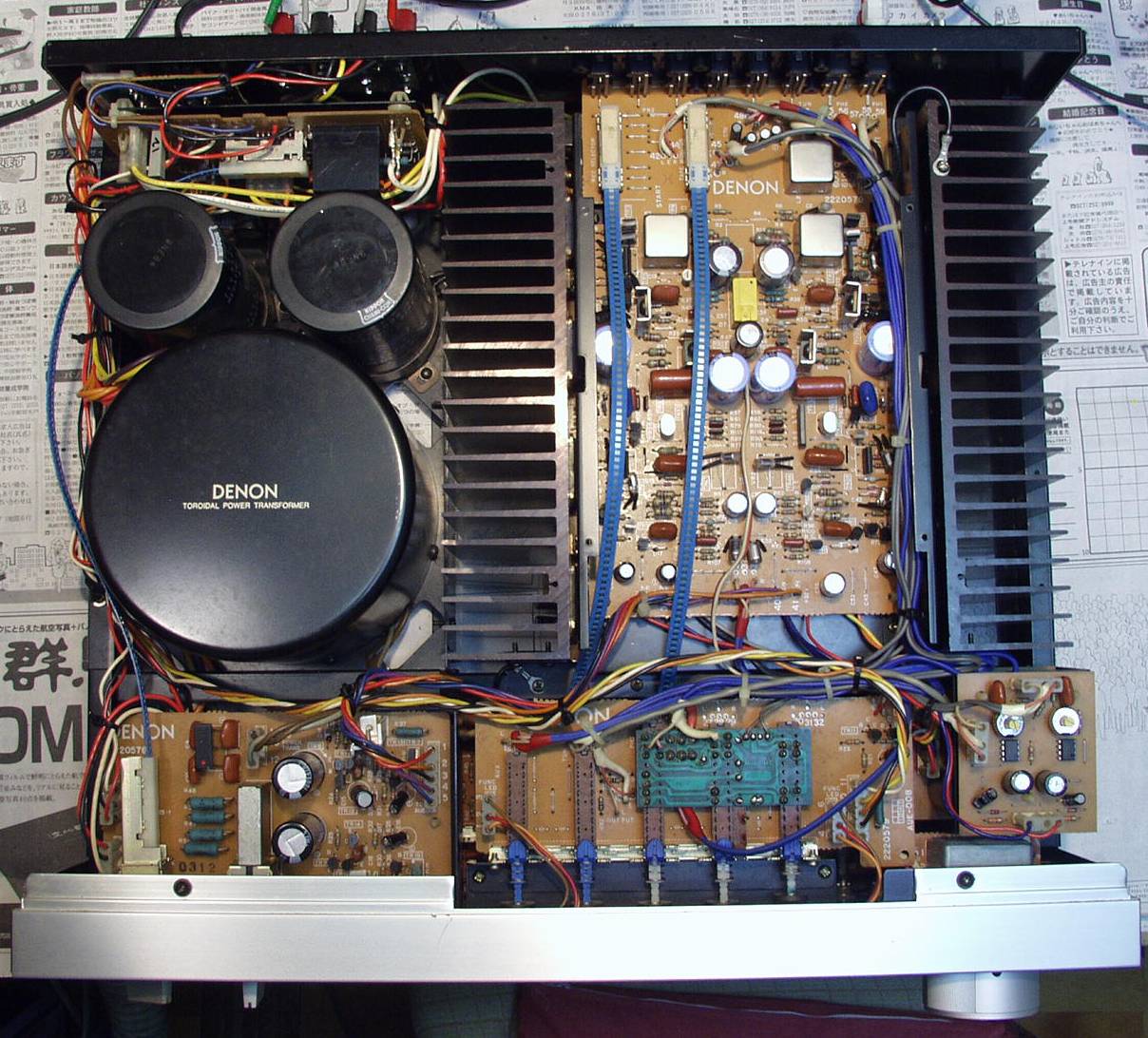 DENON プリメインアンプ PMA-970 ⇔ 57F20-15 DENON プリメインアンプ