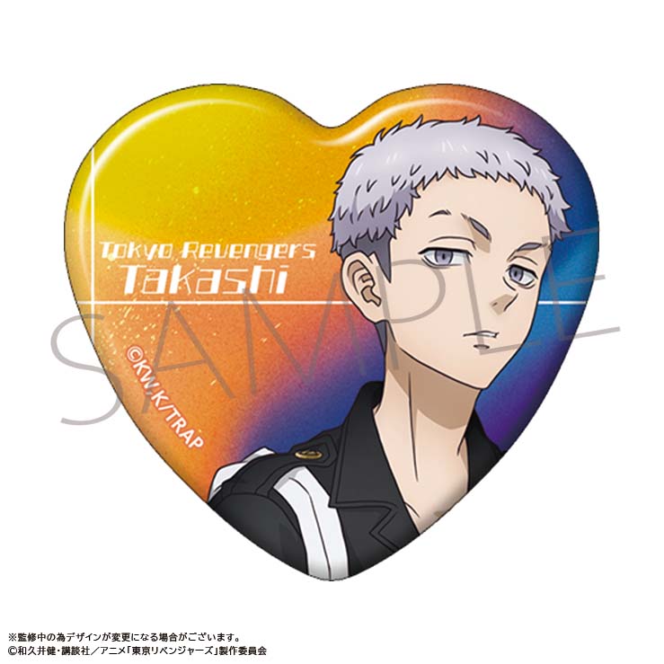 東京リベンジャーズ』ハート型缶バッジ／三ツ谷隆 – Anime Store JP