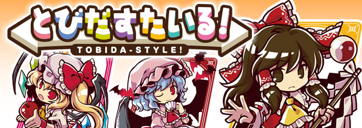 劇場版ソードアート・オンライン】セリフ缶バッジコレクション〈02