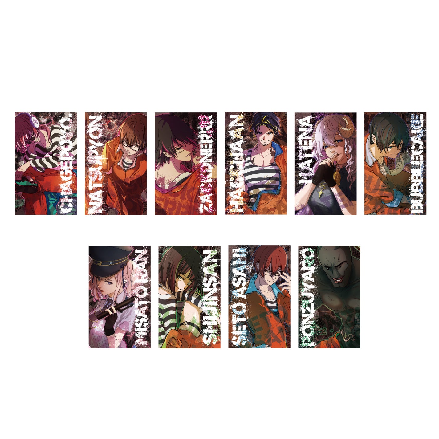 受注販売】引きまくれ！アルティメットランダムステッカー