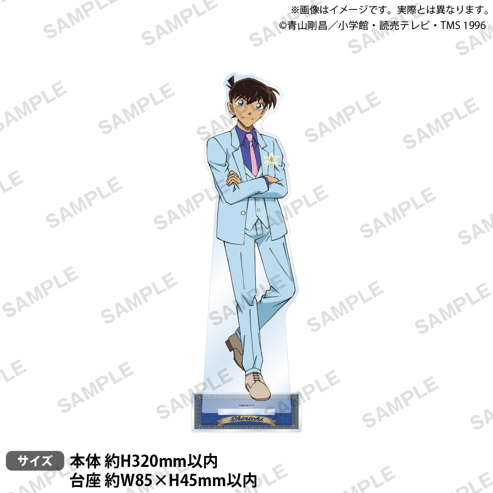 名探偵コナン 特大アクリルスタンド ブラウスタイルver. 工藤新一