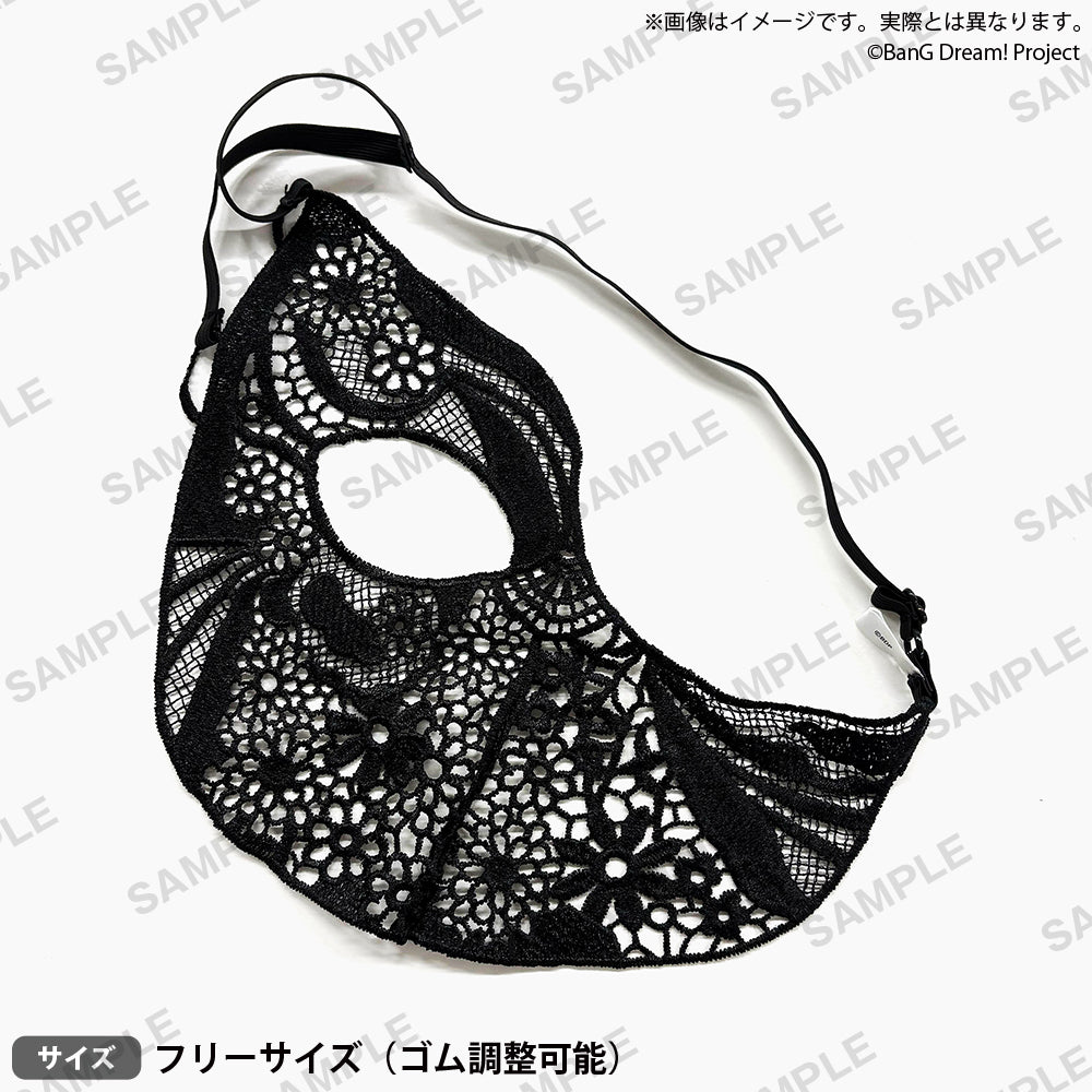 BanG Dream! マスカレードマスク Ave Mujica vol.2｜ブシロード