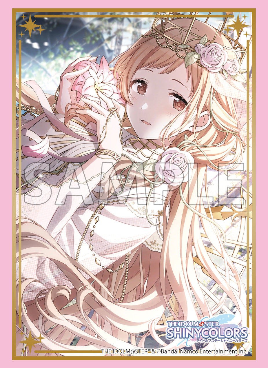 サプライ「アイドルマスターシャイニーカラーズ」から『ストレイ