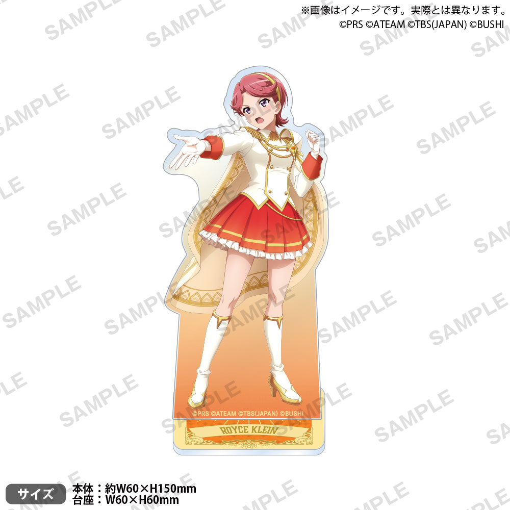 RS_wakarenosenki_2_2_ari.jpg?v