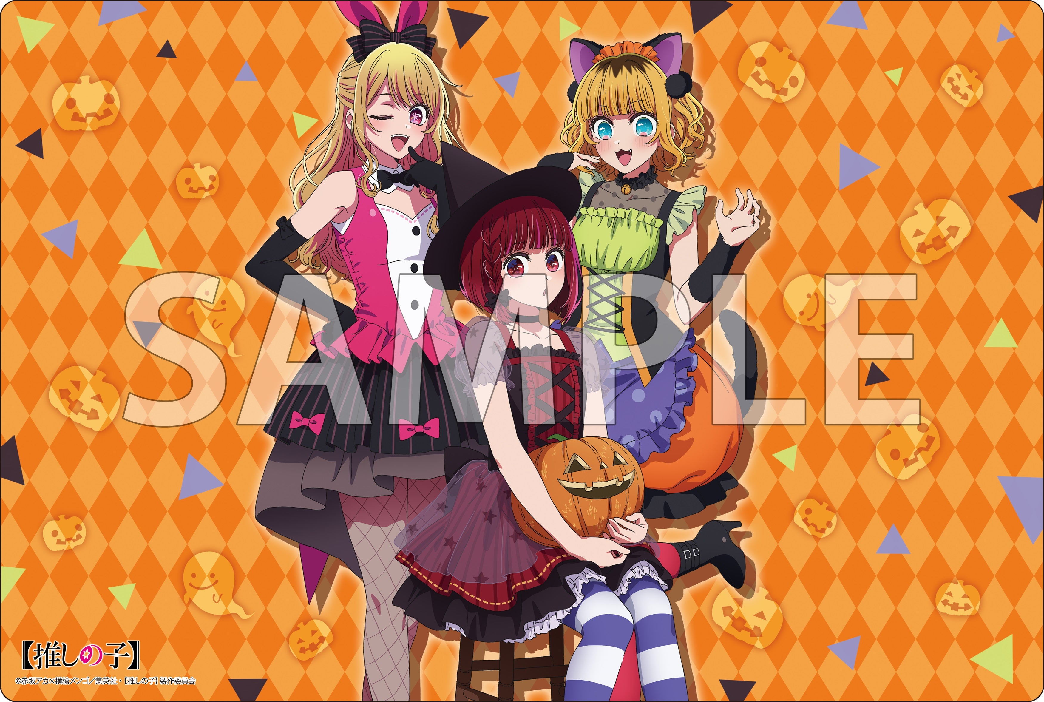 カードサプライ(【推しの子】)｜ブシロード オンラインストア