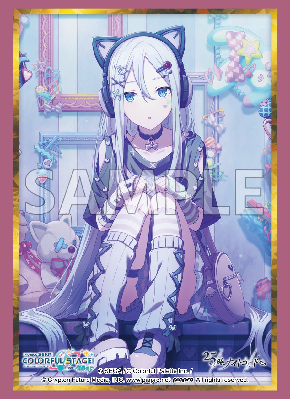 ブシロード スリーブコレクション ハイグレード Vol.5088 プロジェクト