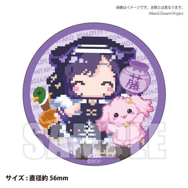 藤都子バースデーグッズ2024 缶バッジ