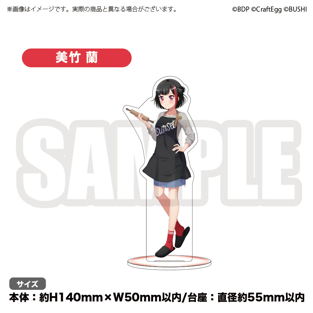 バンドリ！ ガールズバンドパーティ！ アクリルスタンド 美竹蘭 BanG