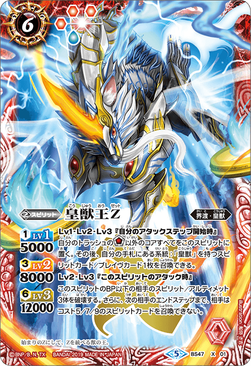 3725e57533fb3d02d19b55c4158db4