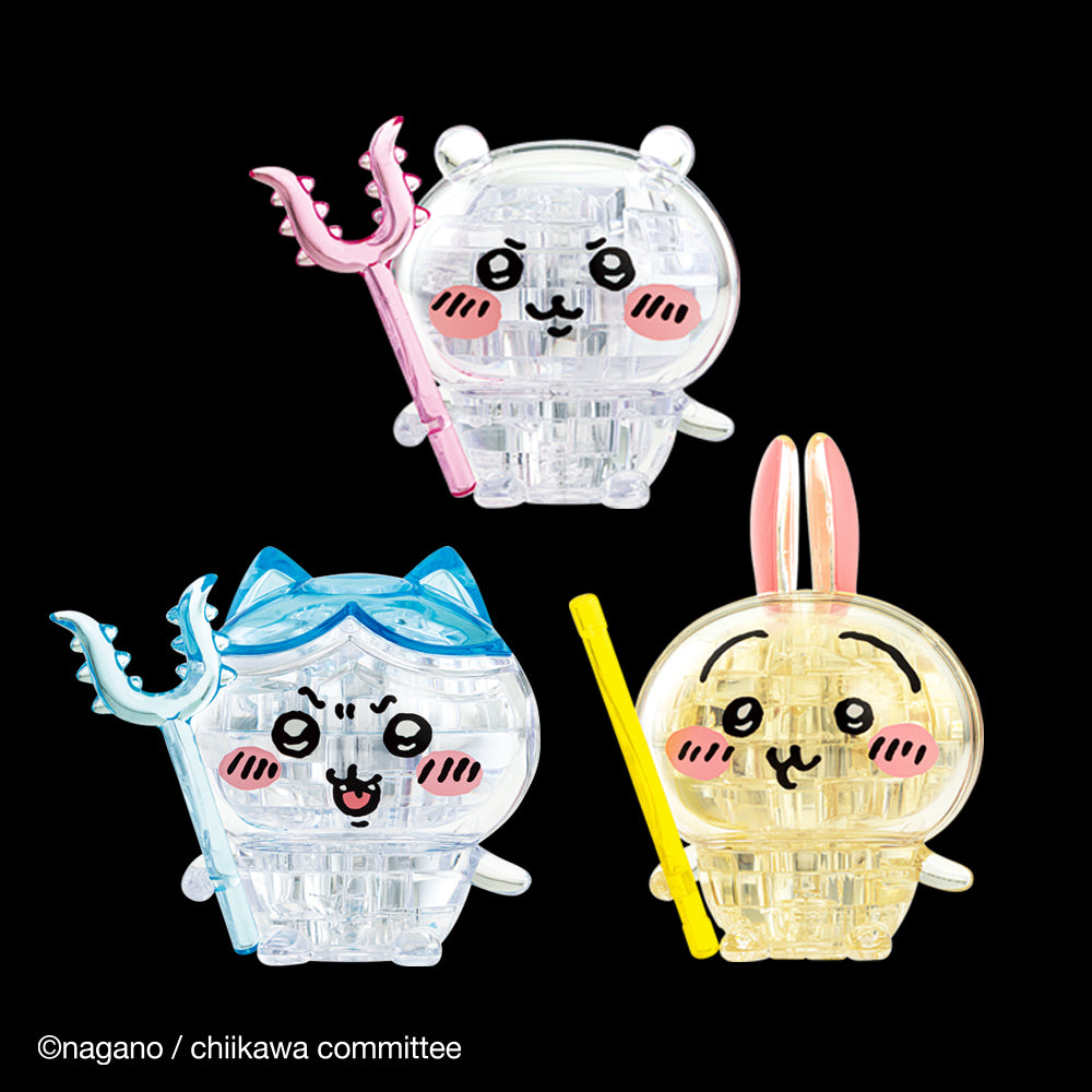 ちいかわ なかよしセット – BEVERLY