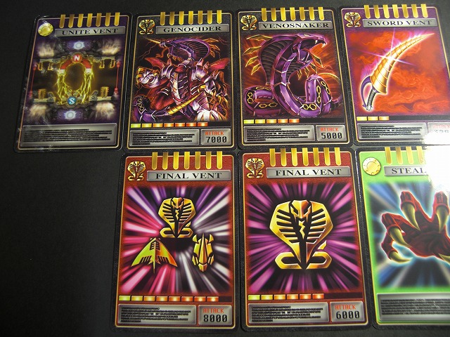 アドベントカードアーカイブス レビュー - 特撮の軌跡