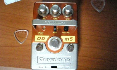 小さいオーバードライブ | AIR FREAK ～Guitaristのための◯◯な話～