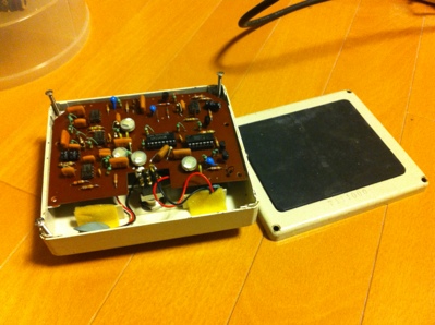 Moving Box分解 | Electric Modify Land