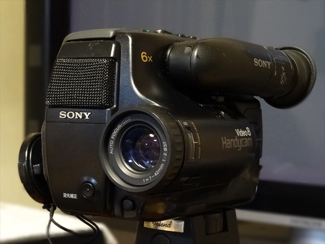 SONY Handycam CCD-TR45 ～1990年発売～ - XROSSOVER
