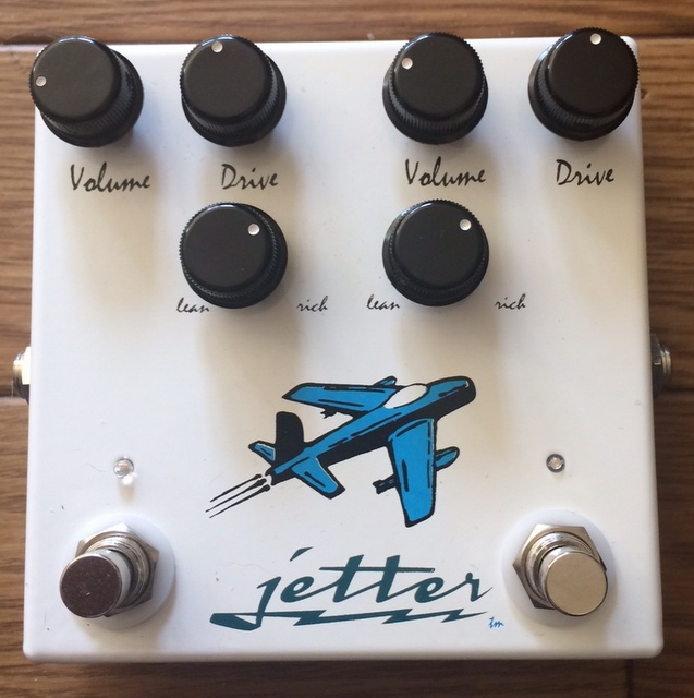 VEMURAM Galea を買った！ | ぼくらは音楽探偵団