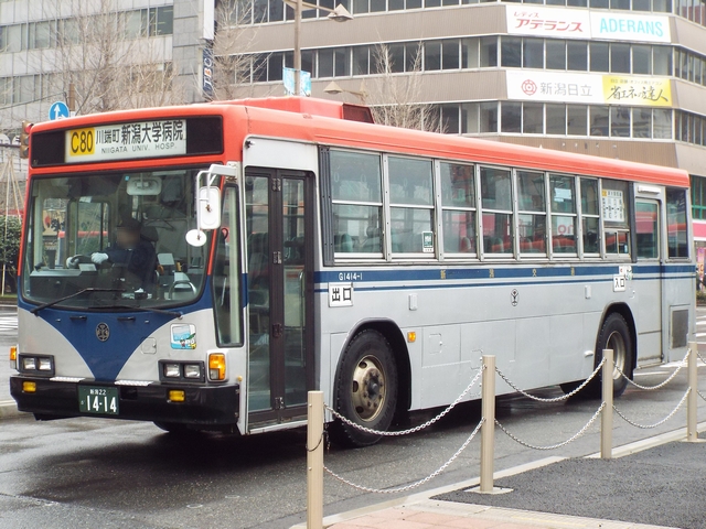 他社”方向幕画像集】新潟交通