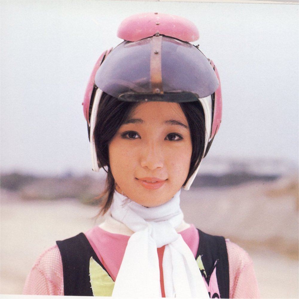 ⚠️当時物 バンダイ 忍者キャプター 金忍 ワイドスコープ