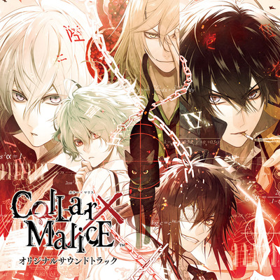 Collar×Malice ◇Chapter：12 - Collar×Malice